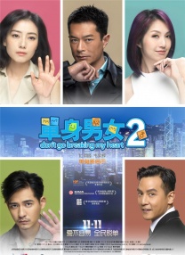 高清欧美一区二区三区