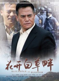 高清欧美一区二区三区